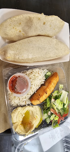 Photo of LEBTAV - 1629 Rockville Pike, Rockville, MD 20852