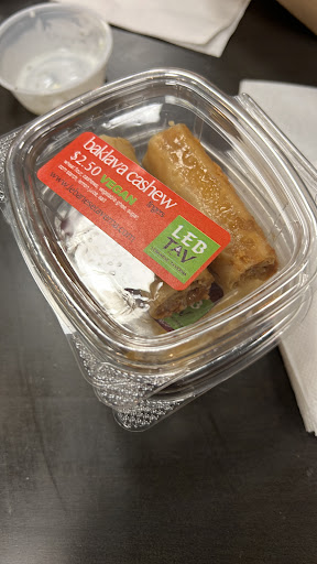 Photo of LEBTAV - 1629 Rockville Pike, Rockville, MD 20852