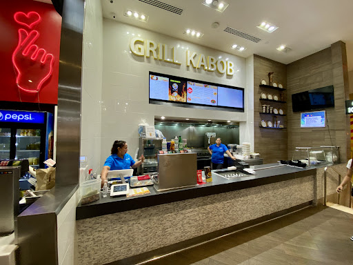 Photo of Grill Kabob - 11160 Veirs Mill Rd, Wheaton, MD 20902