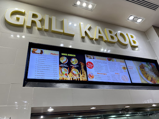 Photo of Grill Kabob - 11160 Veirs Mill Rd, Wheaton, MD 20902