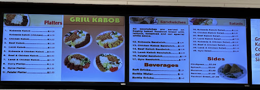 Photo of Grill Kabob - 11160 Veirs Mill Rd, Wheaton, MD 20902