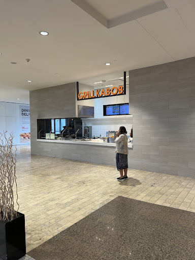 Photo of Grill Kabob - 11160 Veirs Mill Rd, Wheaton, MD 20902