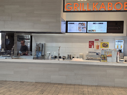 Photo of Grill Kabob - 11160 Veirs Mill Rd, Wheaton, MD 20902