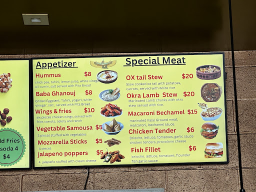 Photo of Miza - 2000 Hecht Ave NE, Washington, DC 20002