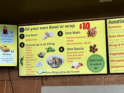 Photo of Miza - 2000 Hecht Ave NE, Washington, DC 20002