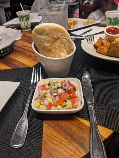 Photo of Al Ha'esh - 4860 Boiling Brook Pkwy, Rockville, MD 20852