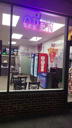 Photo of Naz's Halal - White Oak - 11209 New Hampshire Ave, Silver Spring, MD 20904