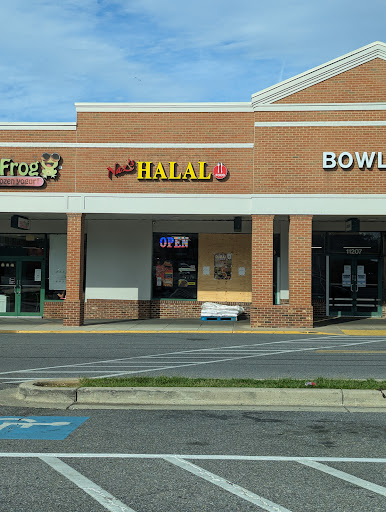 Photo of Naz's Halal - White Oak - 11209 New Hampshire Ave, Silver Spring, MD 20904