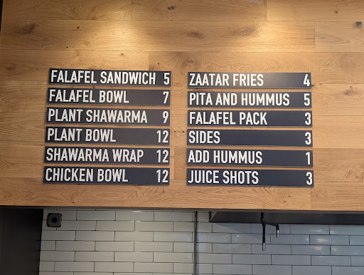 Photo of Falafel Inc - 7101 Democracy Blvd, Bethesda, MD 20817
