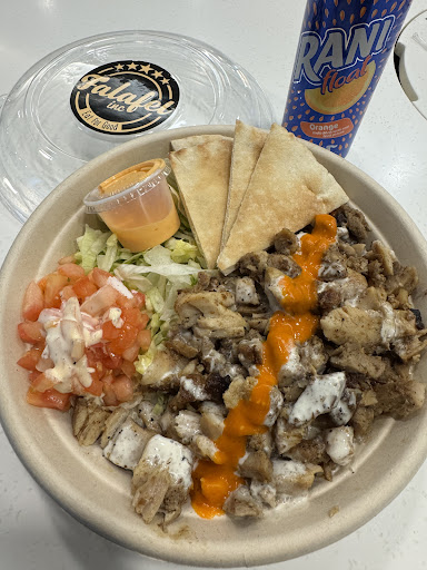 Photo of Falafel Inc - 7101 Democracy Blvd, Bethesda, MD 20817