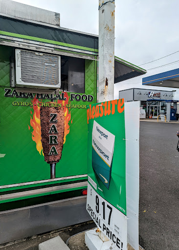 Photo of Zara Halal Food - 2030 Street Rd, Bensalem, PA 19020