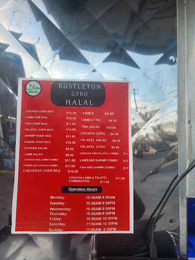 Photo of Bustleton Gyro - 10188 Bustleton Ave, Philadelphia, PA 19116