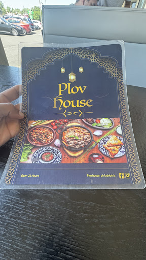 Photo of Plov House - 9969 Bustleton Ave, Philadelphia, PA 19115