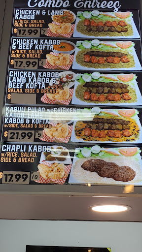 Photo of Flame Kabob - 2814 Street Rd, Bensalem, PA 19020