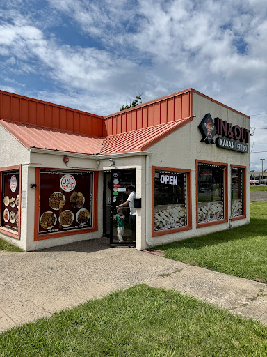 Photo of In & Out Kabab Gyro - 1984 Street Rd, Bensalem, PA 19020