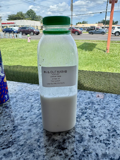 Photo of In & Out Kabab Gyro - 1984 Street Rd, Bensalem, PA 19020