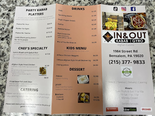 Photo of In & Out Kabab Gyro - 1984 Street Rd, Bensalem, PA 19020