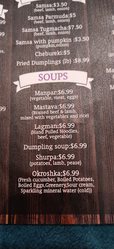 Photo of Sharq Family Restaurant - 13637 Philmont Ave, Philadelphia, PA 19116