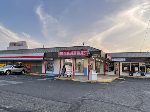 Photo of MEDITERRANEAN FOOD MARKET - 1625 Haines Rd, Levittown, PA 19055