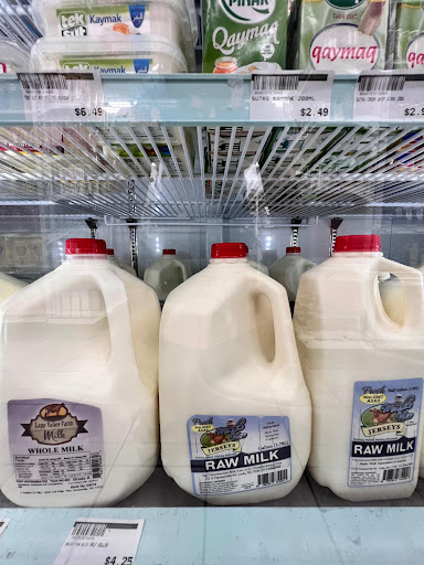 Photo of MEDITERRANEAN FOOD MARKET - 1625 Haines Rd, Levittown, PA 19055