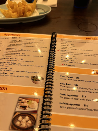 Photo of Kumo Japan of White Hall - 201 Tygart Valley Mall, Fairmont, WV 26554