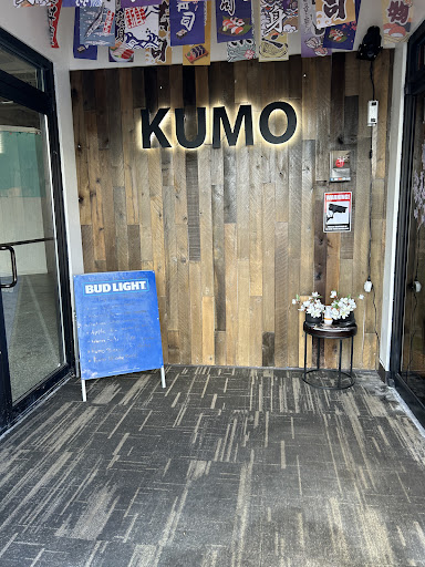 Photo of Kumo Japan of White Hall - 201 Tygart Valley Mall, Fairmont, WV 26554