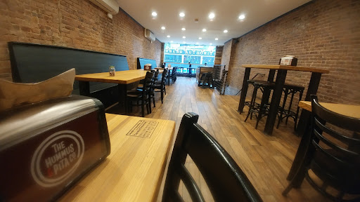 Photo of The Hummus & Pita Co. - 616 8th Ave, New York, NY 10018