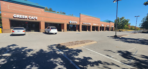 Photo of Greek Cafe Grill - 115 Penn Warren Dr #600, Brentwood, TN 37027