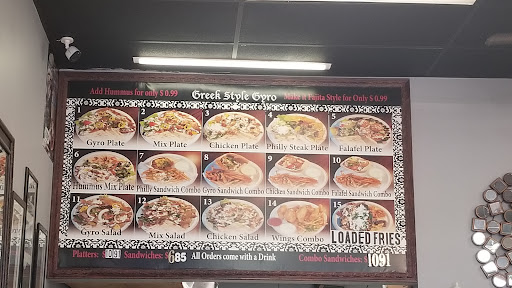 Photo of Greek Style Gyro-Dickson - 311 TN-46, Dickson, TN 37055