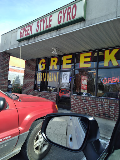 Photo of Greek Style Gyro-Dickson - 311 TN-46, Dickson, TN 37055