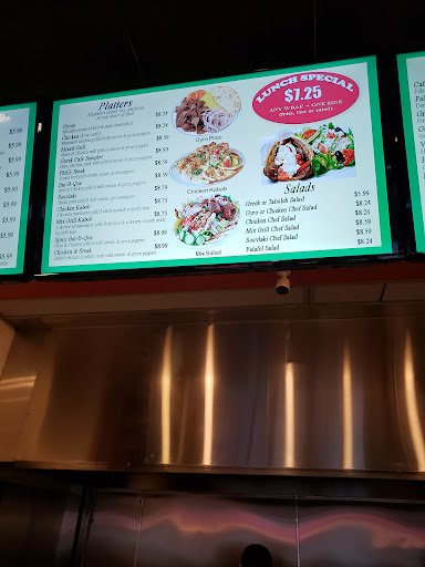 Photo of Greek Cafe Grill - Belle Forest Shopping Center, 7038 Hwy 70 S B, Nashville, TN 37221