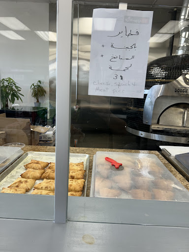 Photo of Middle East Halal Market & Bakery - 27351 Detroit Rd, Westlake, OH 44145