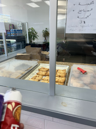 Photo of Middle East Halal Market & Bakery - 27351 Detroit Rd, Westlake, OH 44145