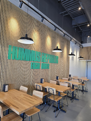 Photo of Hummus Republic Avon, Ohio - 33420 Just Imagine Dr Unit 404, Avon, OH 44011