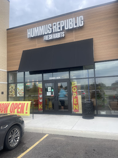 Photo of Hummus Republic Avon, Ohio - 33420 Just Imagine Dr Unit 404, Avon, OH 44011