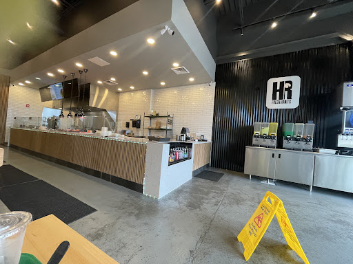 Photo of Hummus Republic Avon, Ohio - 33420 Just Imagine Dr Unit 404, Avon, OH 44011