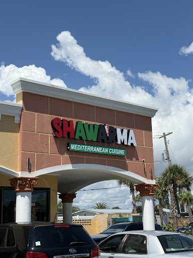 Photo of Shawarma mediterranean cuisine - 2506 S Atlantic Ave, Daytona Beach Shores, FL 32118