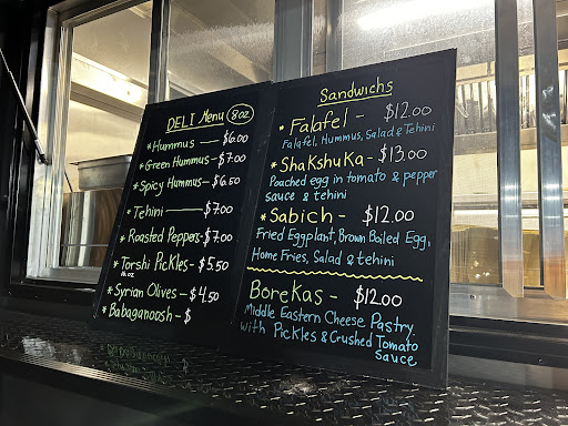 Photo of The Hummus Guy Food Truck - 711 N Orlando Ave space #1, Maitland, FL 32751