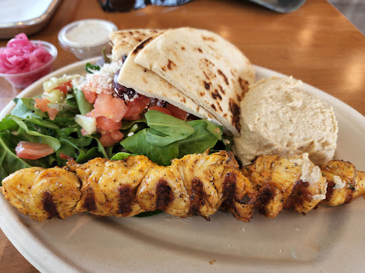 Photo of The Kebab Shop - 11122 Rancho Carmel Dr STE 100, San Diego, CA 92128