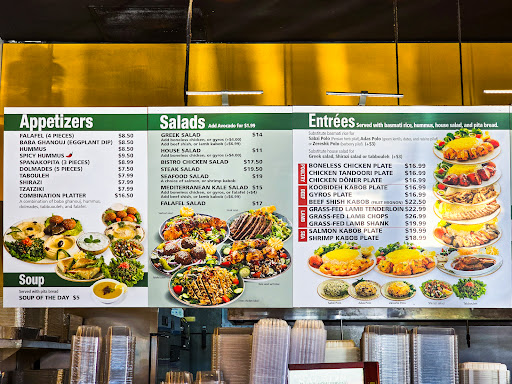 Photo of Bistro Kabob - 2519 Palomar Airport Rd #101, Carlsbad, CA 92011