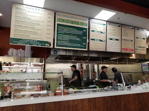 Photo of Micheline's Pita House Solana Beach - 691 Lomas Santa Fe Dr Suite A, Solana Beach, CA 92075