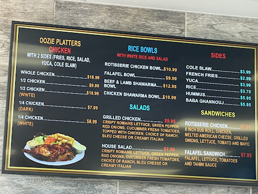 Photo of Oozie Chicken Plus - 5624 Columbia Pike, Falls Church, VA 22041