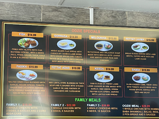 Photo of Oozie Chicken Plus - 5624 Columbia Pike, Falls Church, VA 22041