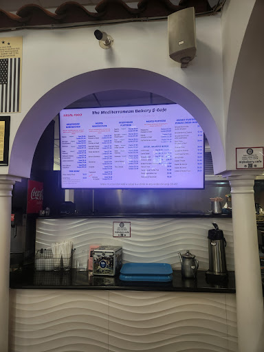Photo of Mediterranean Bakery Inc - 352 S Pickett St, Alexandria, VA 22304