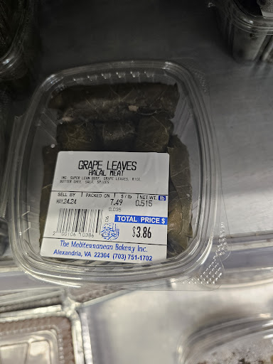 Photo of Mediterranean Bakery Inc - 352 S Pickett St, Alexandria, VA 22304