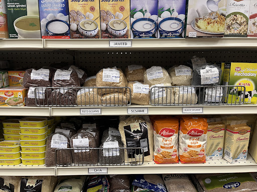 Photo of Mediterranean Bakery Inc - 352 S Pickett St, Alexandria, VA 22304