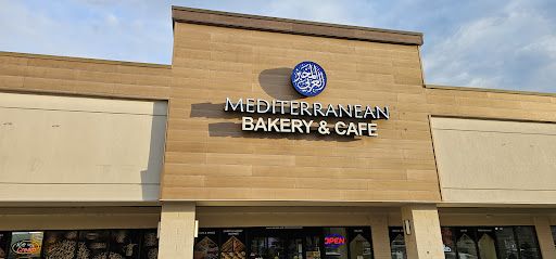 Photo of Mediterranean Bakery Inc - 352 S Pickett St, Alexandria, VA 22304