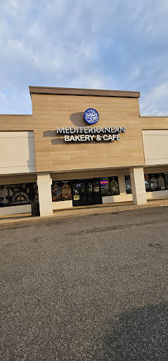 Photo of Mediterranean Bakery Inc - 352 S Pickett St, Alexandria, VA 22304