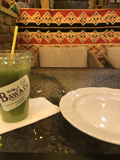 Photo of Bawadi Mediterranean Grill - 6304 Leesburg Pike, Falls Church, VA 22044