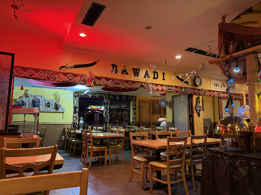 Photo of Bawadi Mediterranean Grill - 6304 Leesburg Pike, Falls Church, VA 22044
